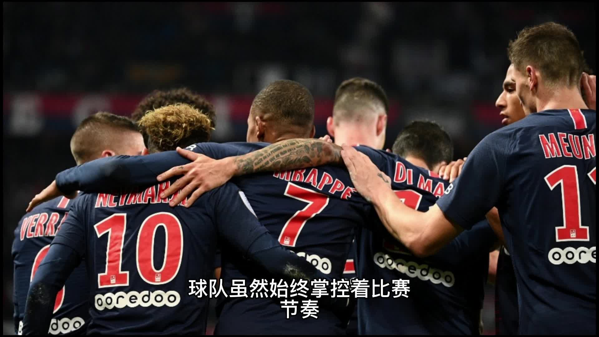 都是