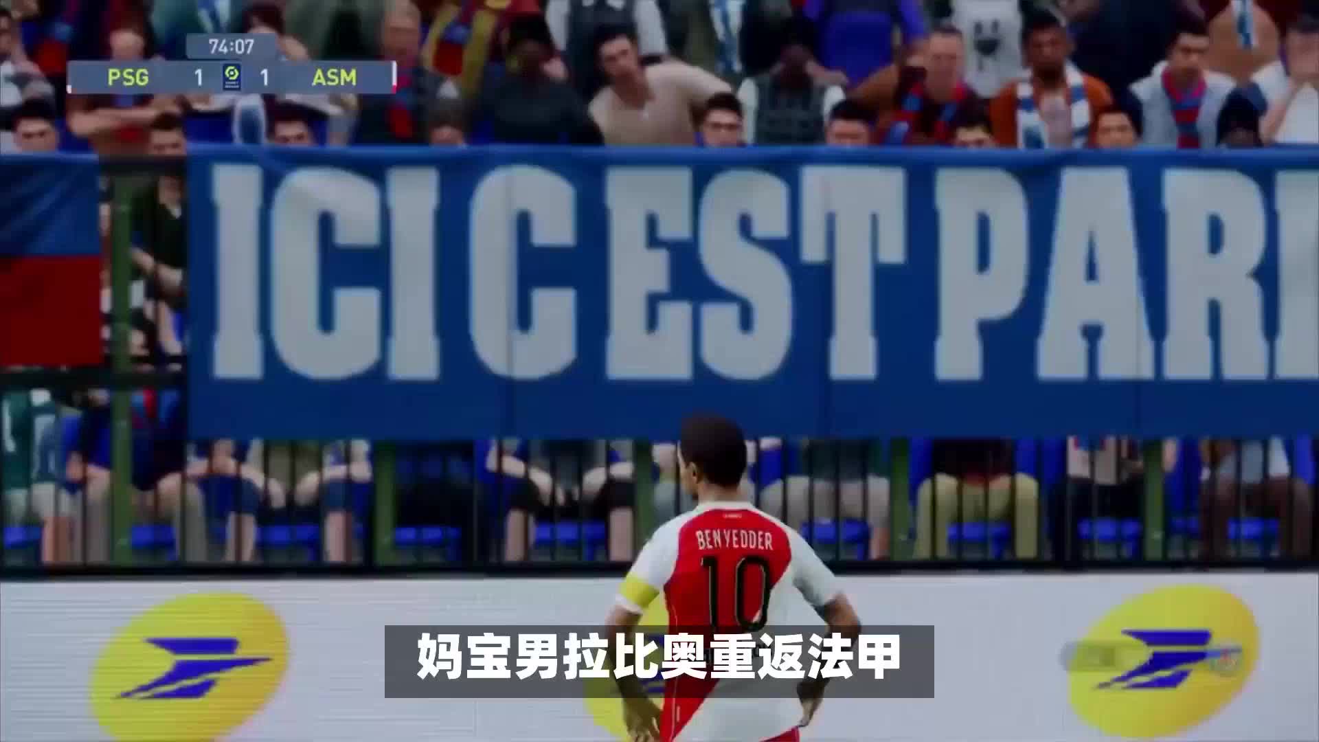 这种表现