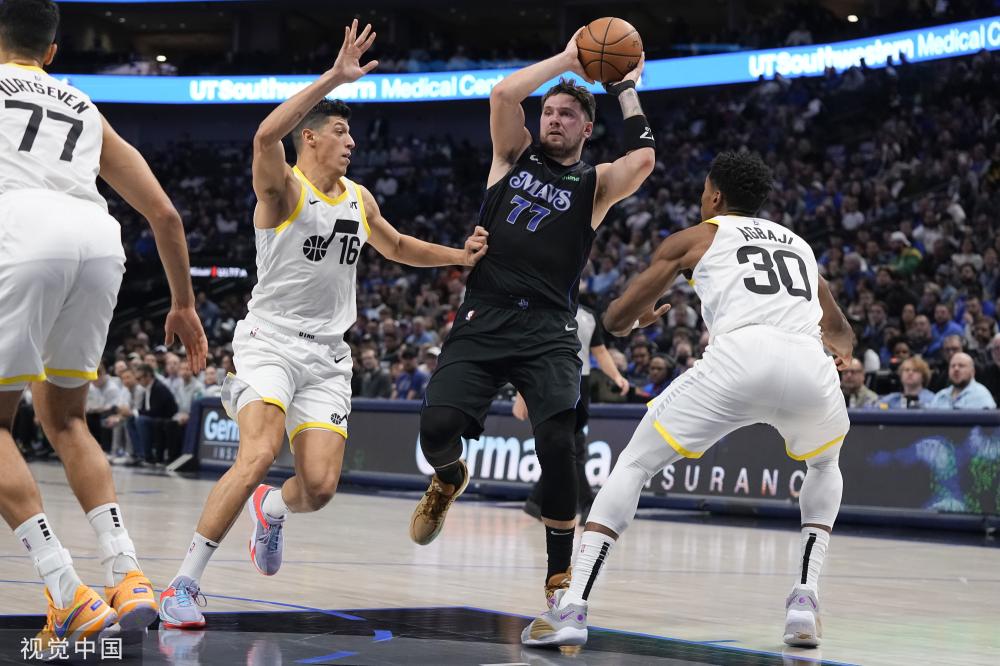 团队合作的 团队合作的